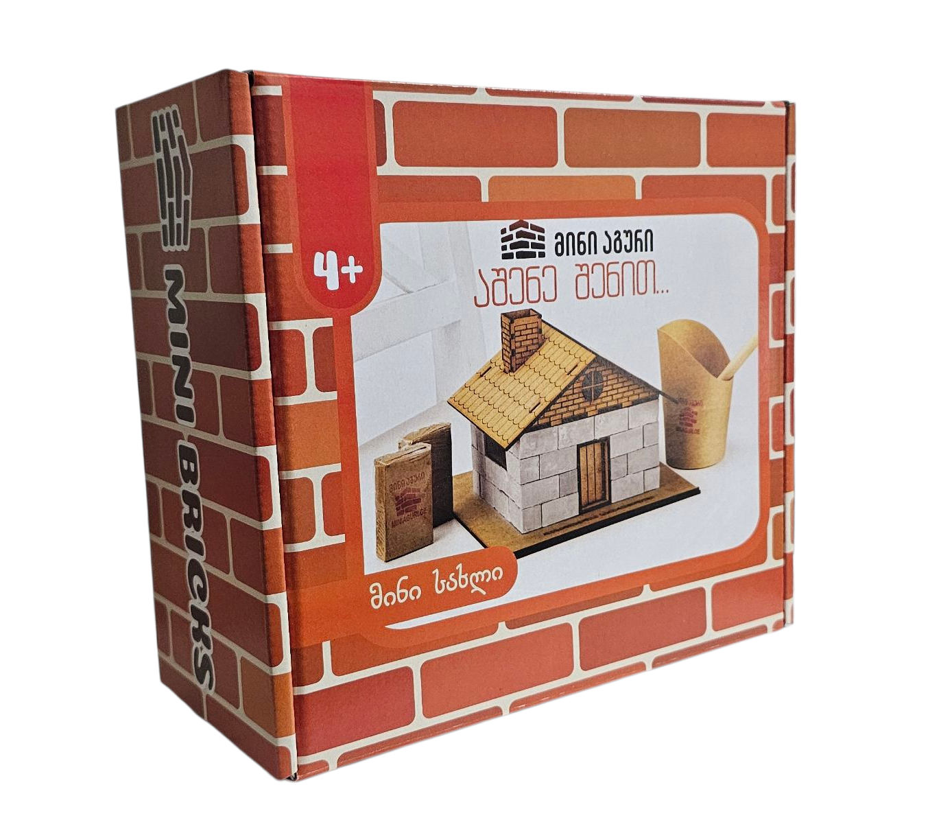 მინი სახლი